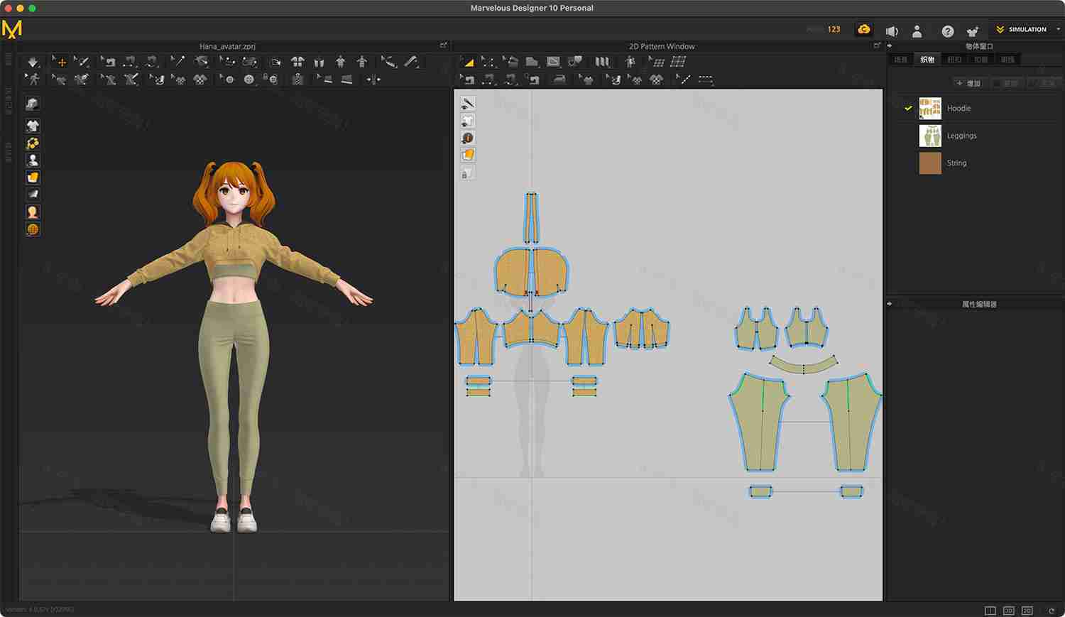 Marvelous Designer 10 For Mac v6.0.579. 3D服装设计软件